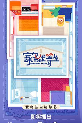 seo指标是什么意思