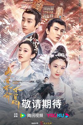 搜索优化价格相信乐云seo